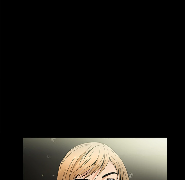 Masochist - Manhwa Chapter 25 - page 26