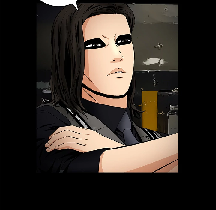 Masochist - Manhwa Chapter 25 - page 32