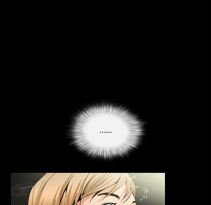 Masochist - Manhwa Chapter 25 - page 33