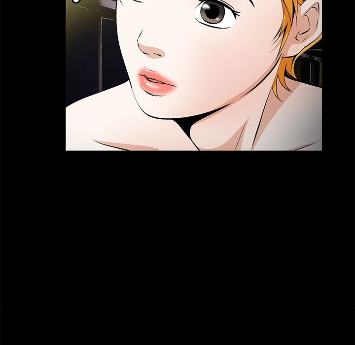 Masochist - Manhwa Chapter 25 - page 47