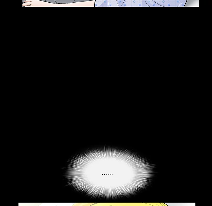 Masochist - Manhwa Chapter 25 - page 68