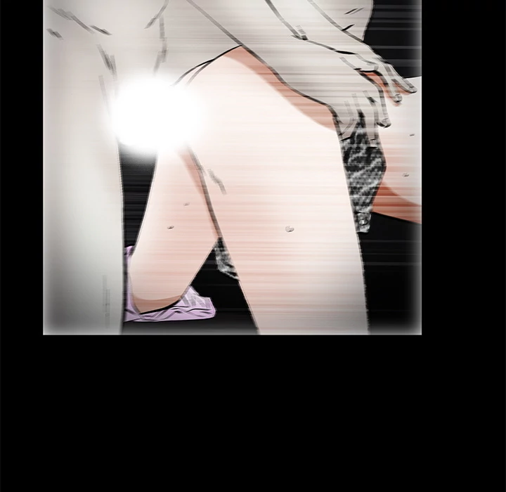 Masochist - Manhwa Chapter 25 - page 73