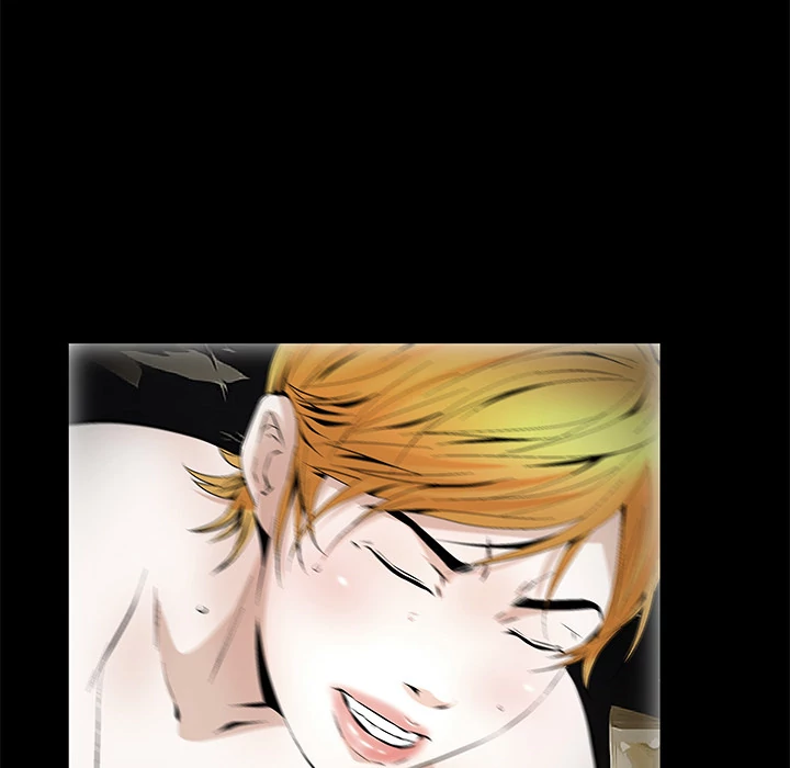 Masochist - Manhwa Chapter 25 - page 74