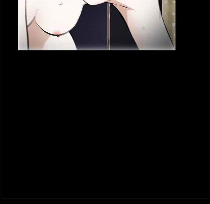 Masochist - Manhwa Chapter 25 - page 75