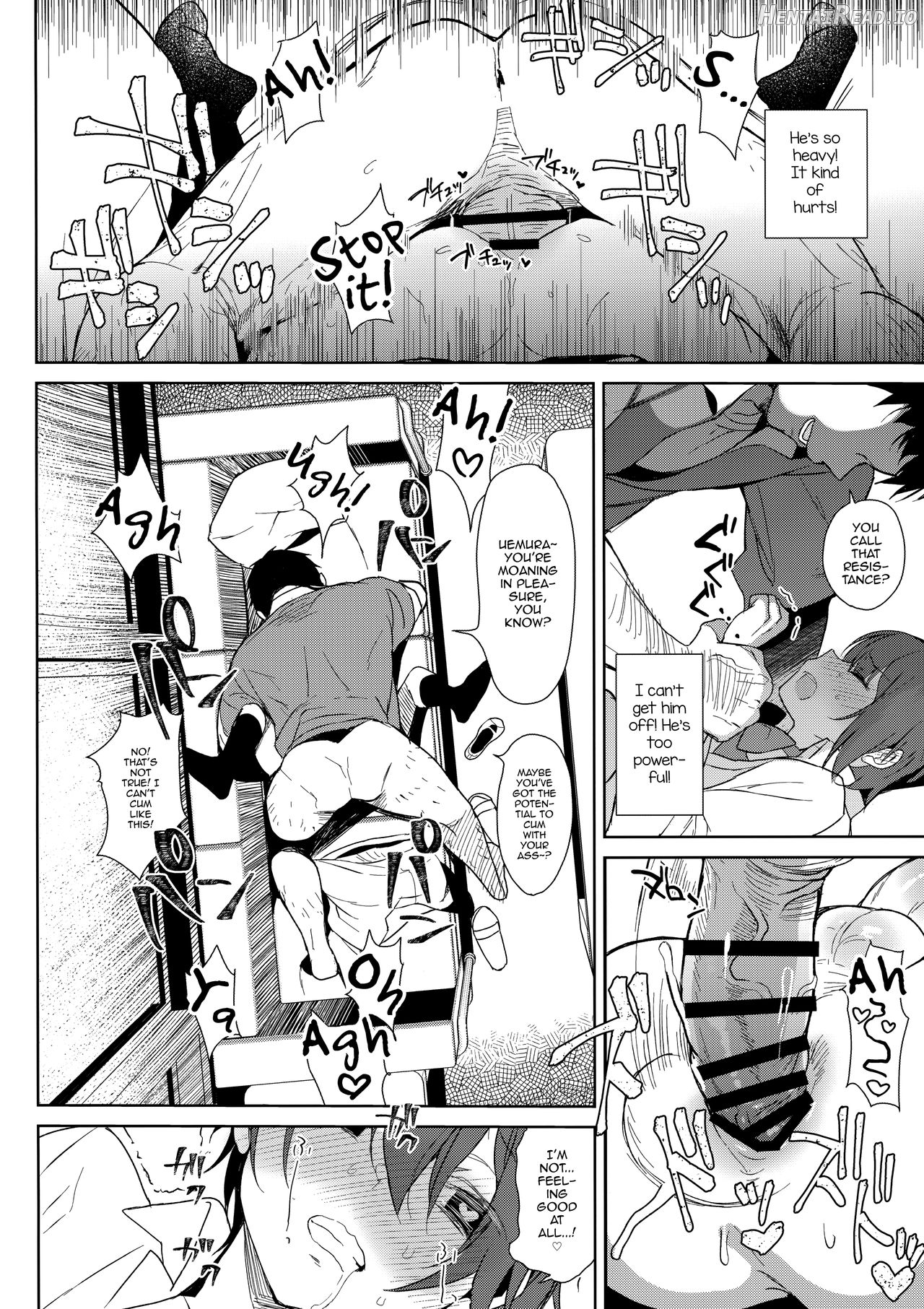 Mesu Gao Complex Chapter 1 - page 13