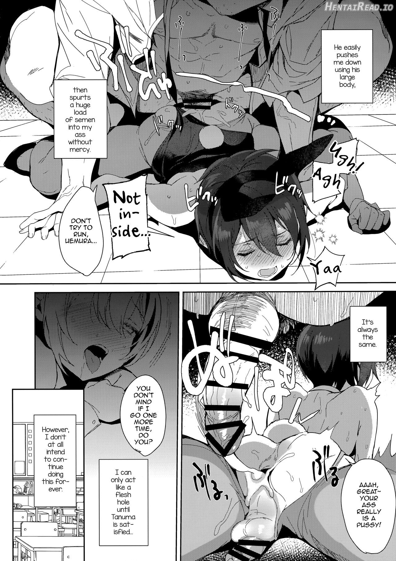 Mesu Gao Complex Chapter 1 - page 19