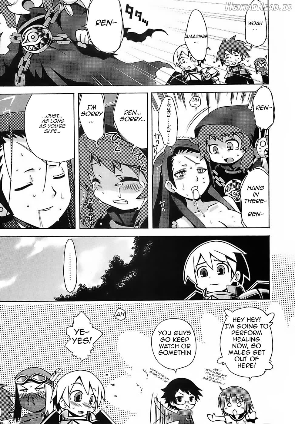 Sekaiju No Anone Chapter 1 - page 12