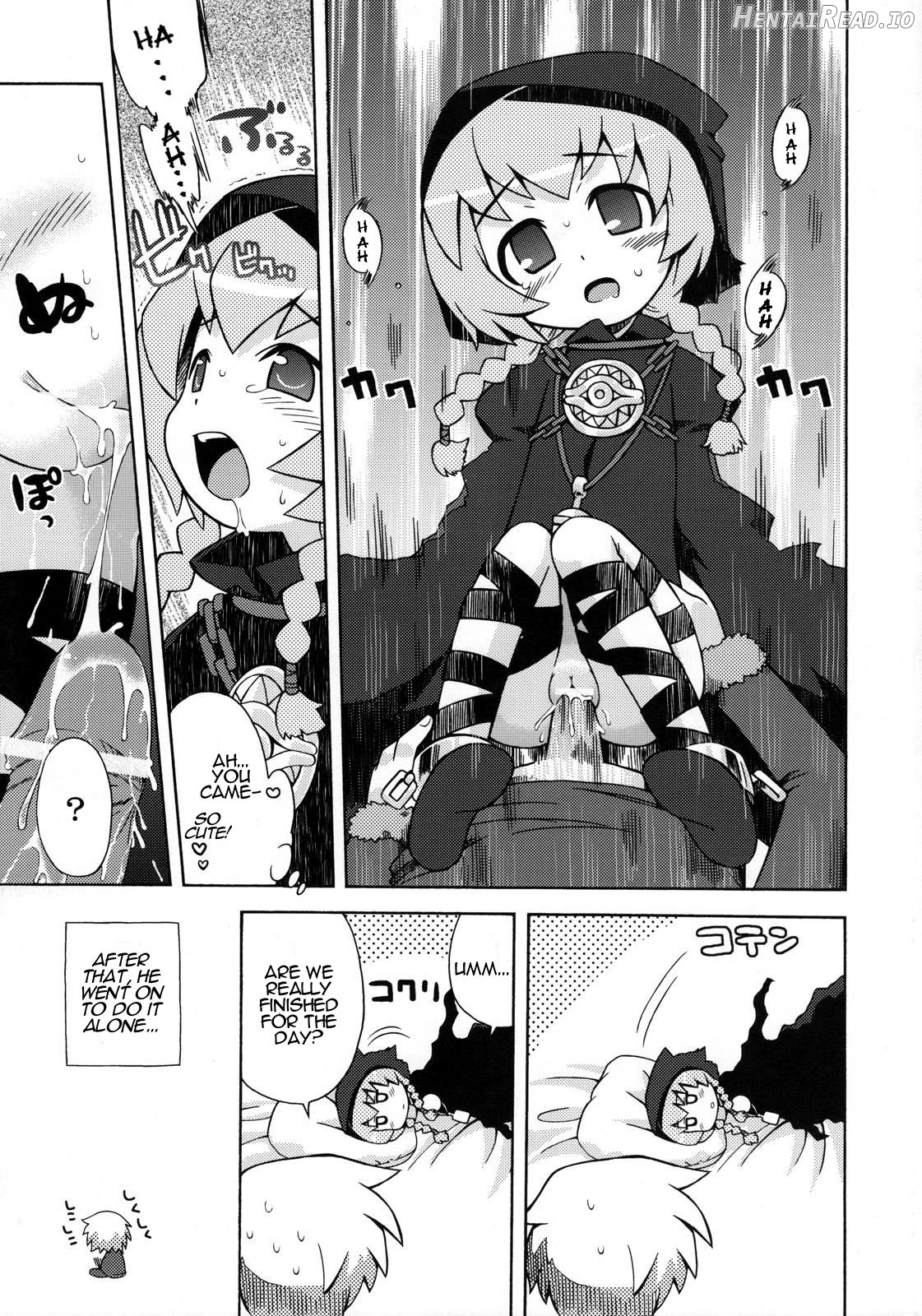 Sekaiju No Anone Chapter 2 - page 32