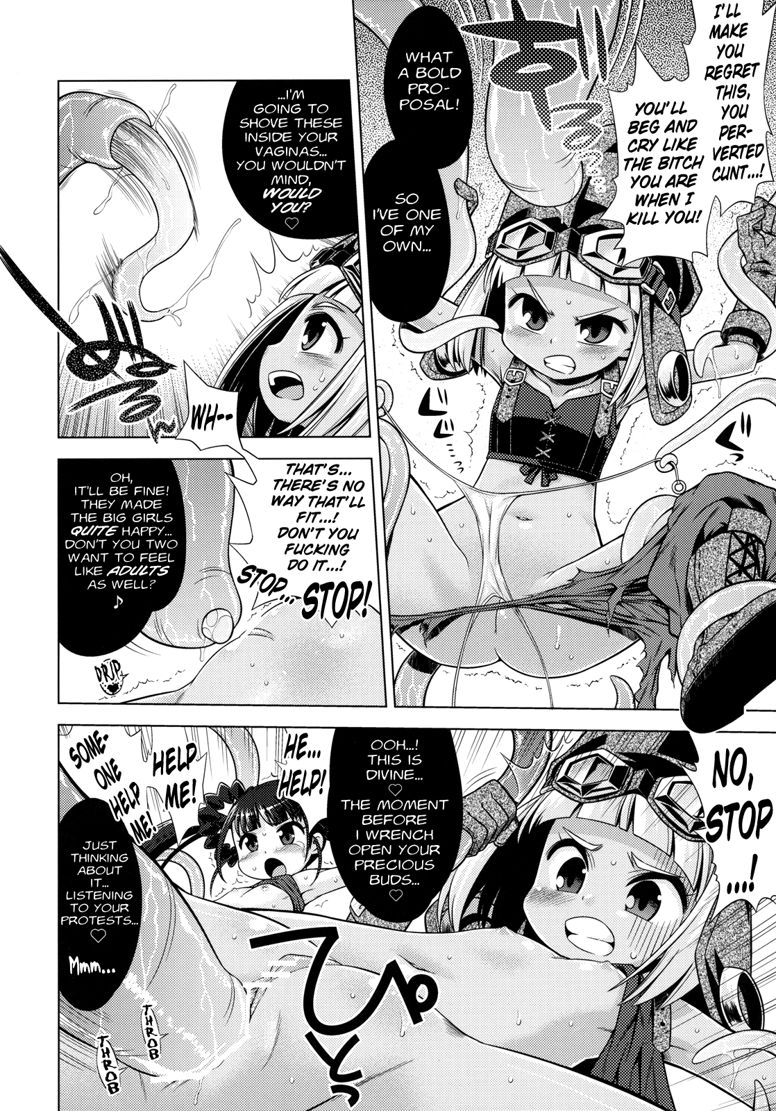Sekaiju No Anone Chapter 6 - page 13