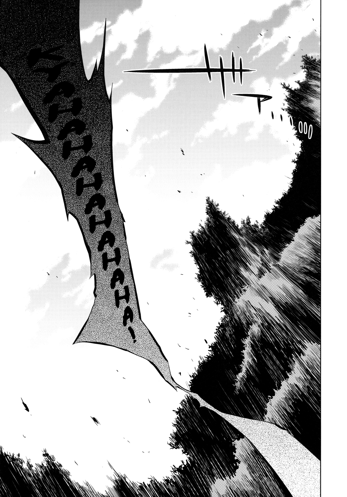 Sekaiju No Anone Chapter 6 - page 18