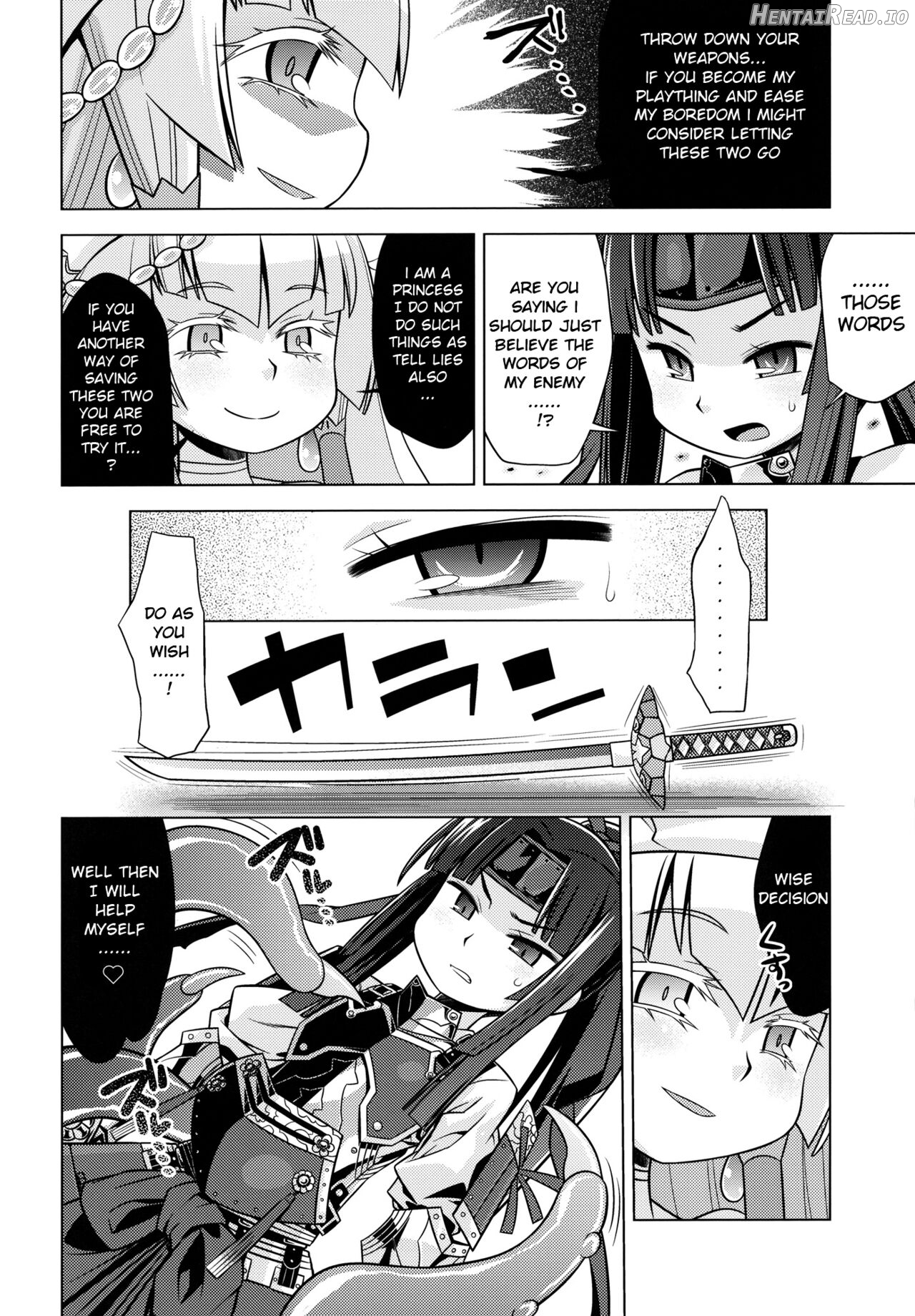 Sekaiju No Anone Chapter 8 - page 3