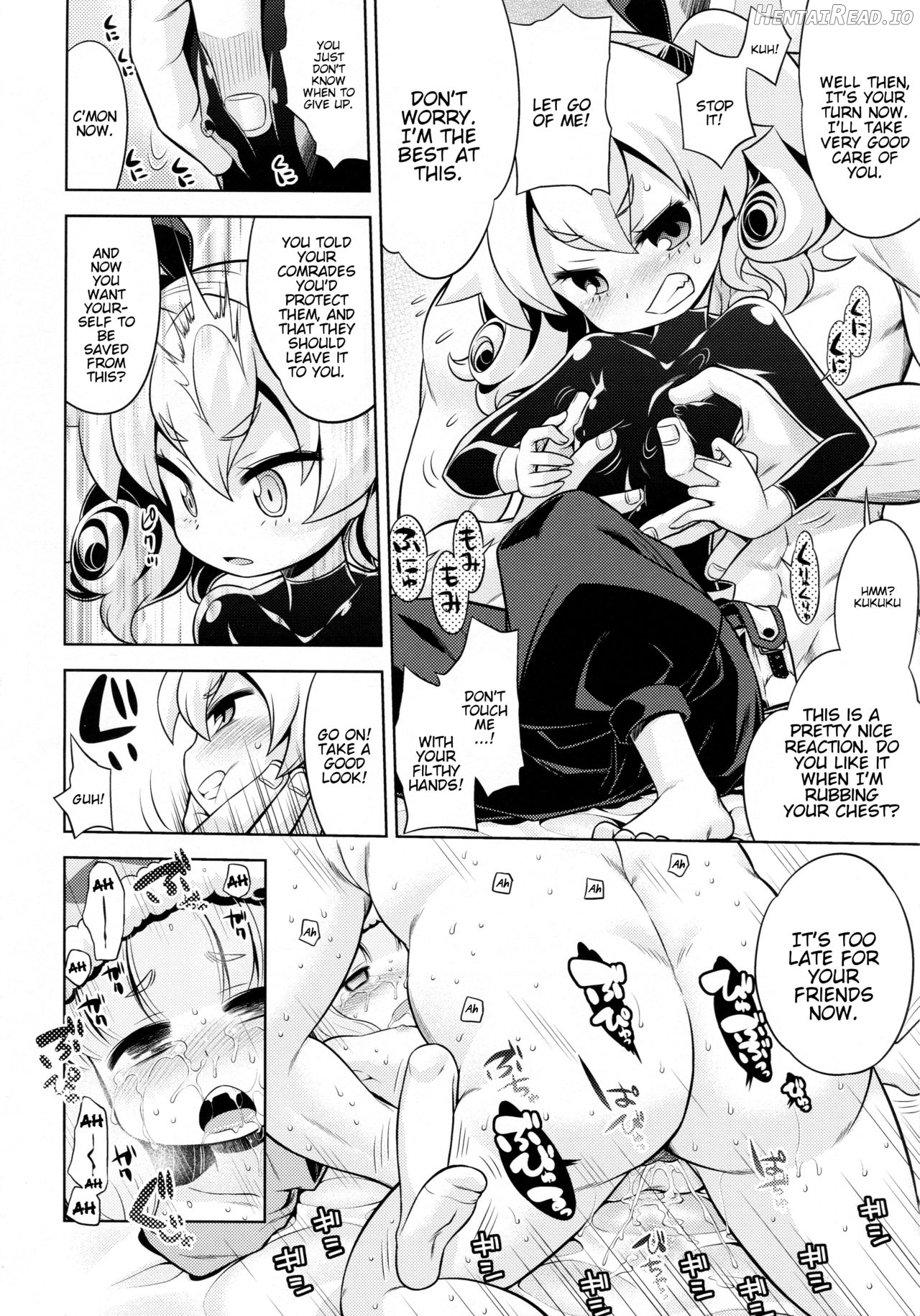 Sekaiju No Anone Chapter 11 - page 3