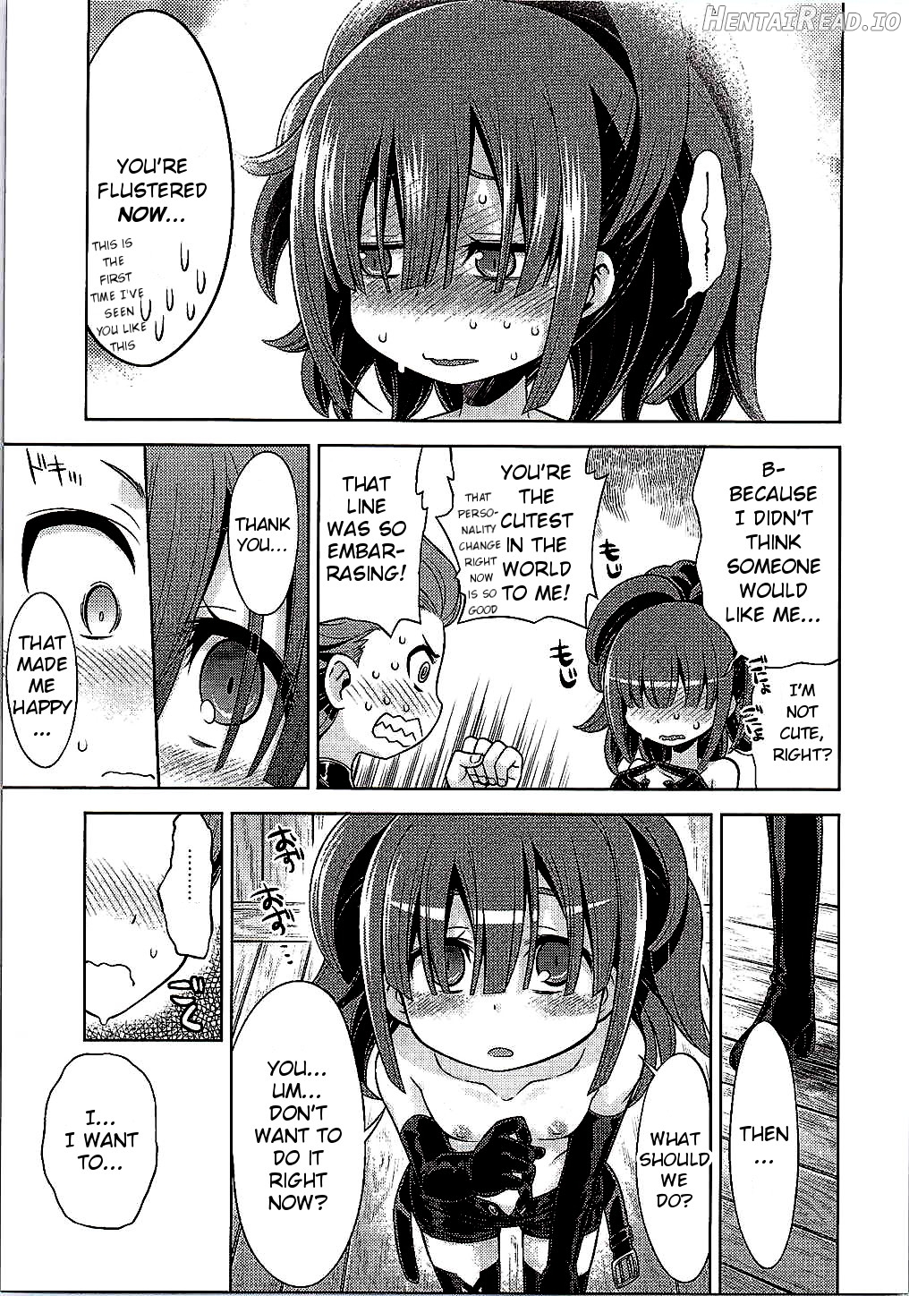 Sekaiju No Anone Chapter 13 - page 6