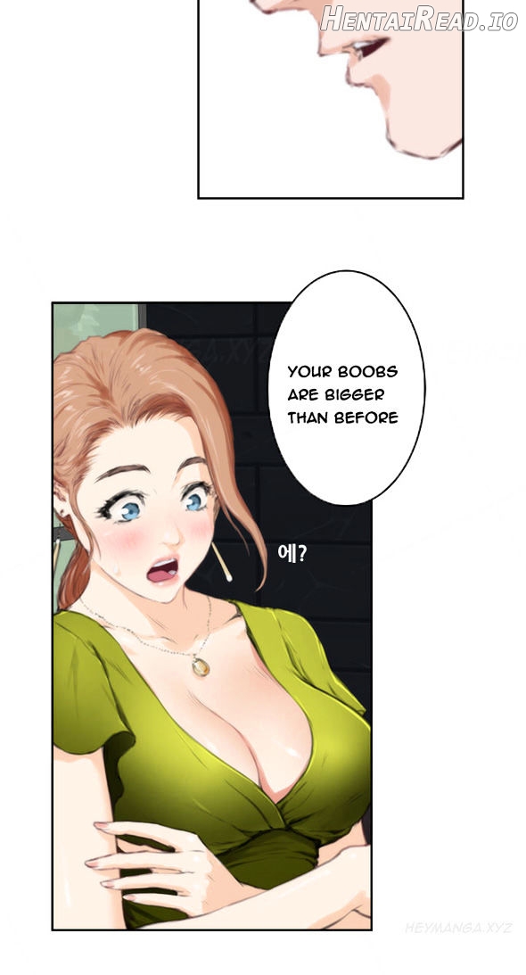 H-Mate - Manhwa Chapter 86 - page 7