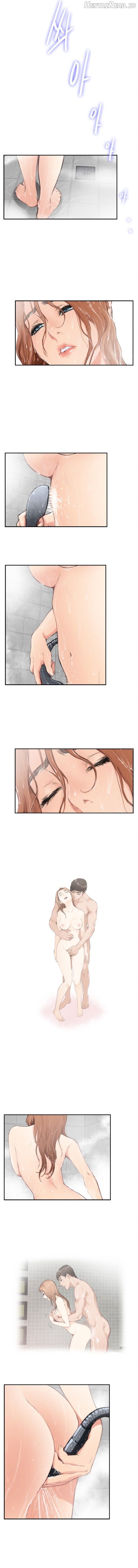 H-Mate - Manhwa Chapter 92 - page 2