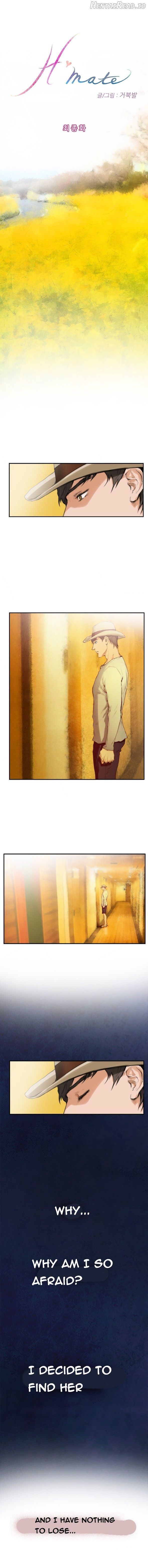 H-Mate - Manhwa Chapter 93 - page 1