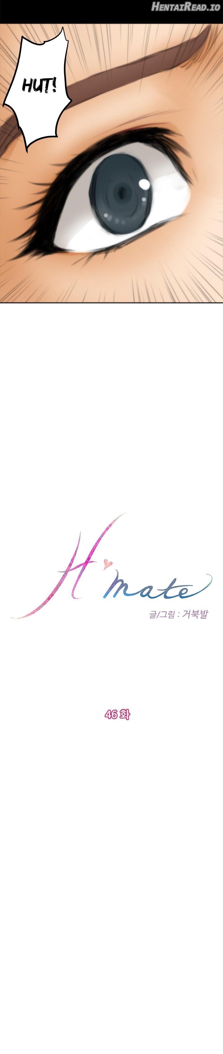 H-Mate - Manhwa Chapter 46 - page 5