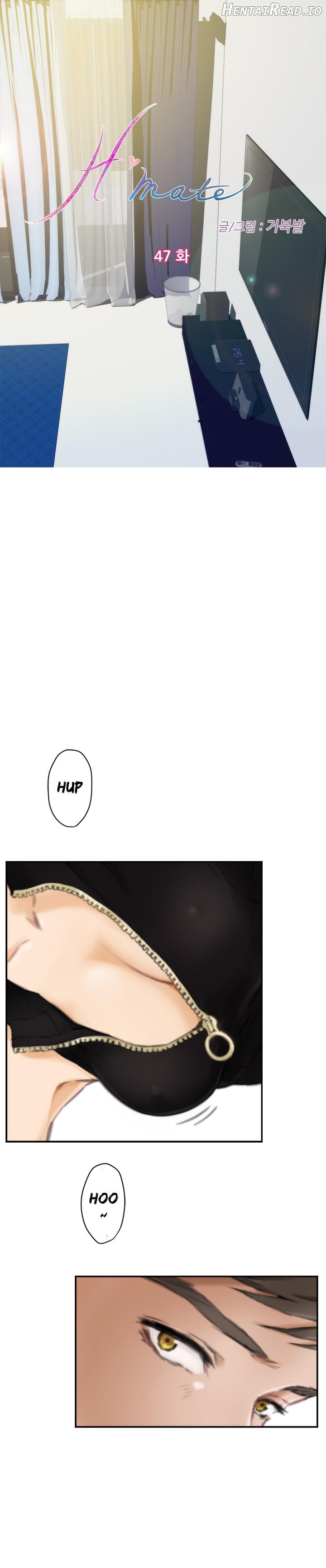 H-Mate - Manhwa Chapter 47 - page 1
