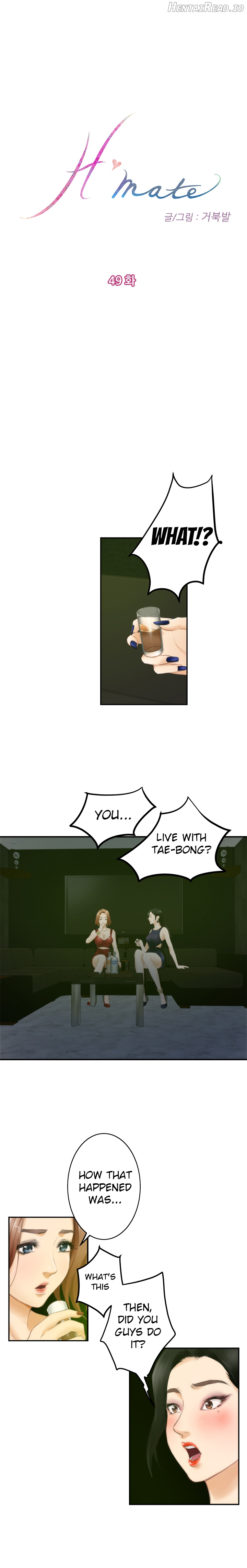 H-Mate - Manhwa Chapter 49 - page 1
