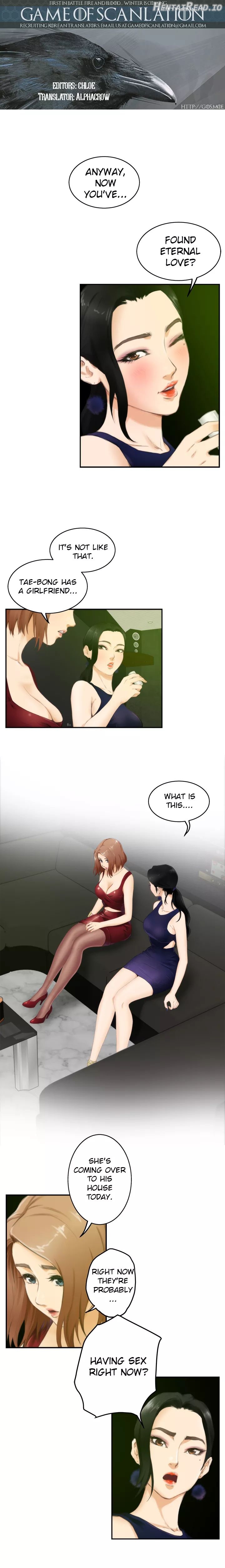 H-Mate - Manhwa Chapter 49 - page 3