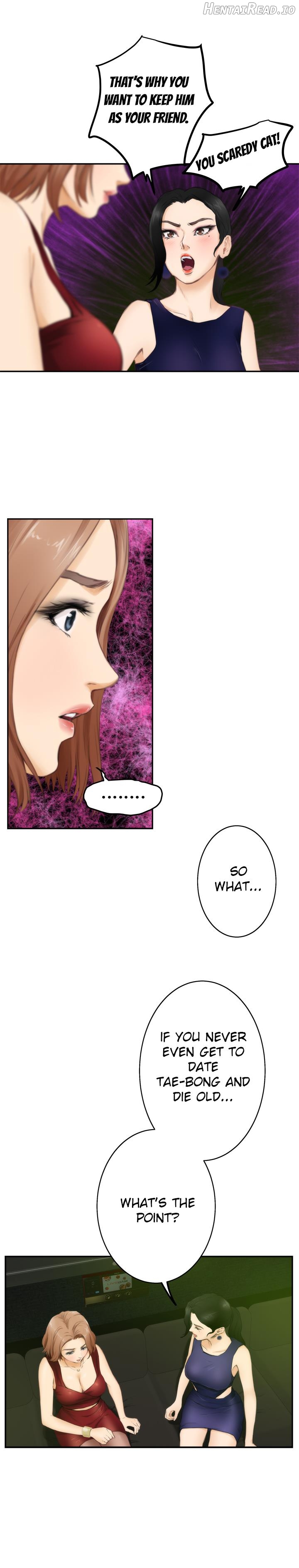 H-Mate - Manhwa Chapter 50 - page 5