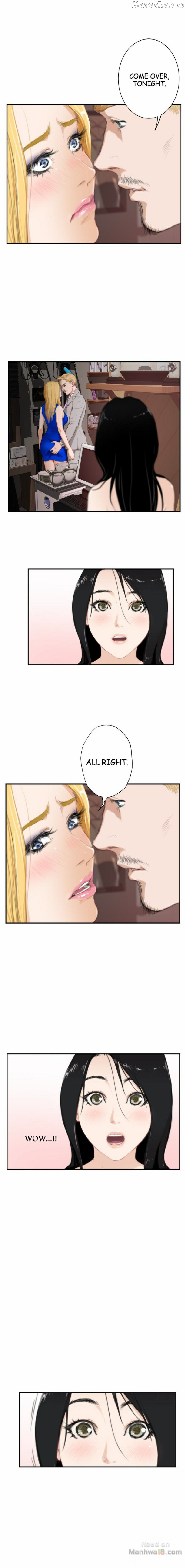 H-Mate - Manhwa Chapter 93.4 - page 14
