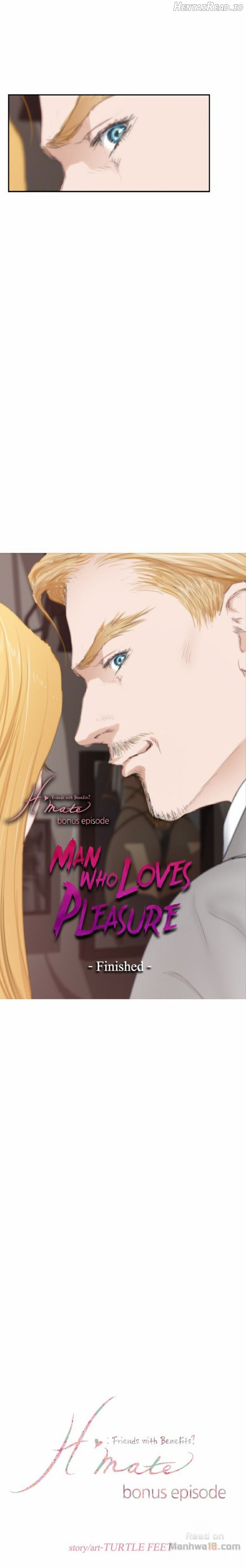 H-Mate - Manhwa Chapter 93.4 - page 15