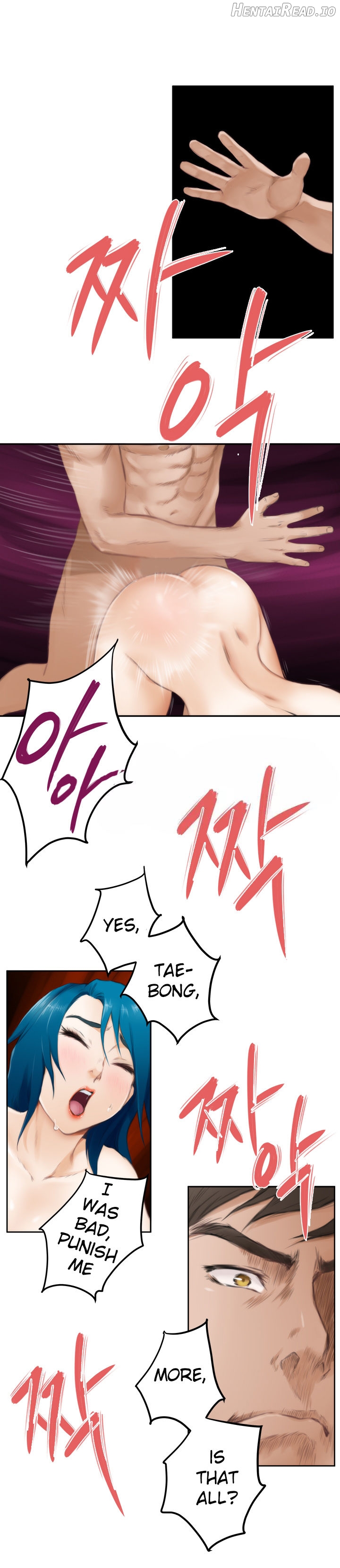 H-Mate - Manhwa Chapter 51 - page 11