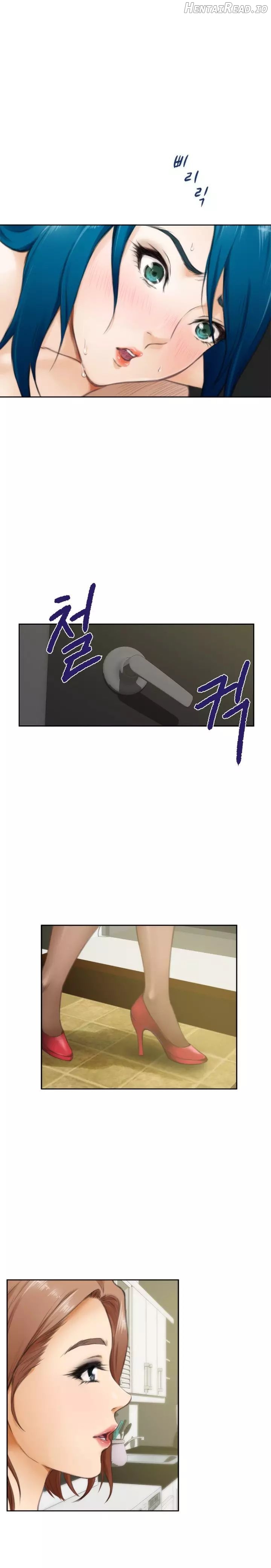 H-Mate - Manhwa Chapter 51 - page 14