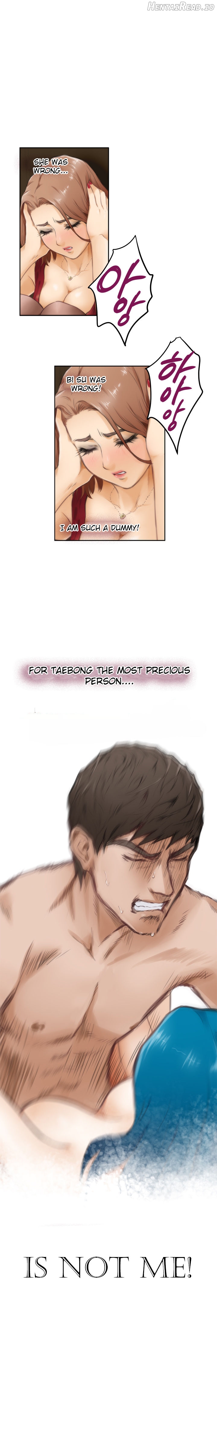 H-Mate - Manhwa Chapter 51 - page 22