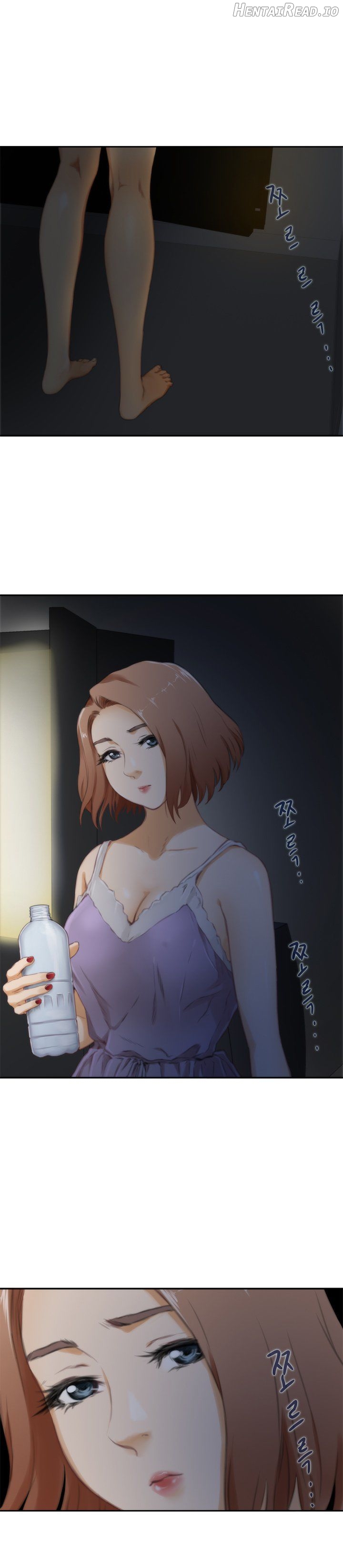 H-Mate - Manhwa Chapter 52 - page 15