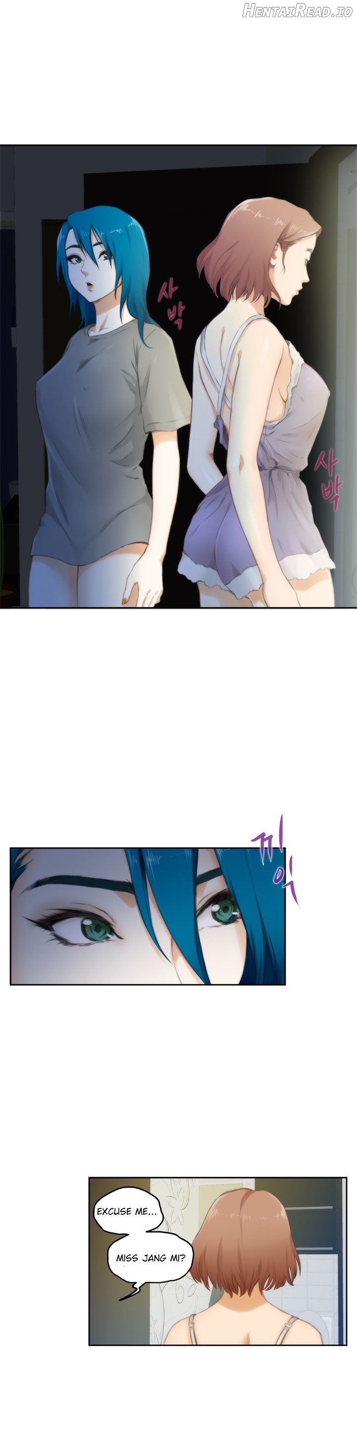 H-Mate - Manhwa Chapter 52 - page 17