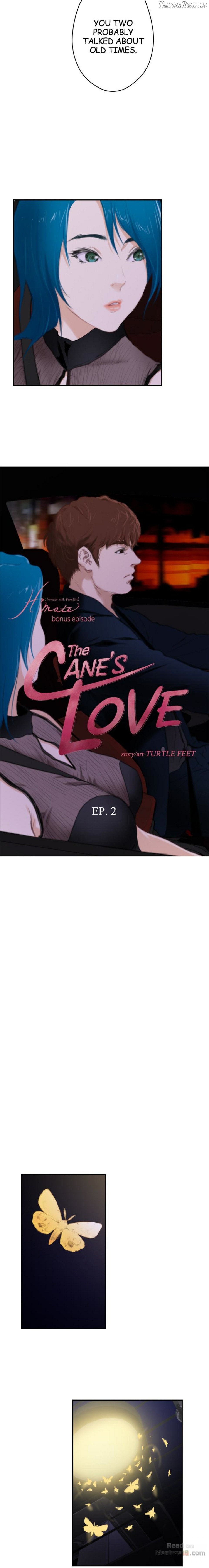 H-Mate - Manhwa Chapter 93.6 - page 2