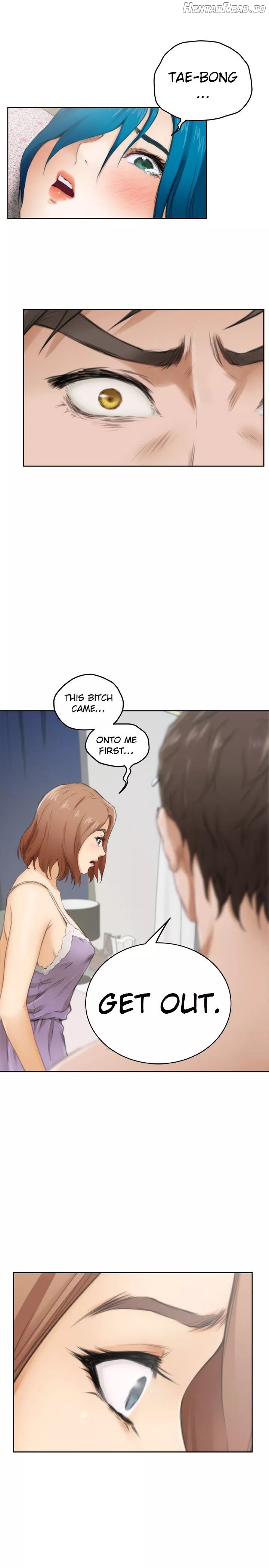 H-Mate - Manhwa Chapter 53 - page 12