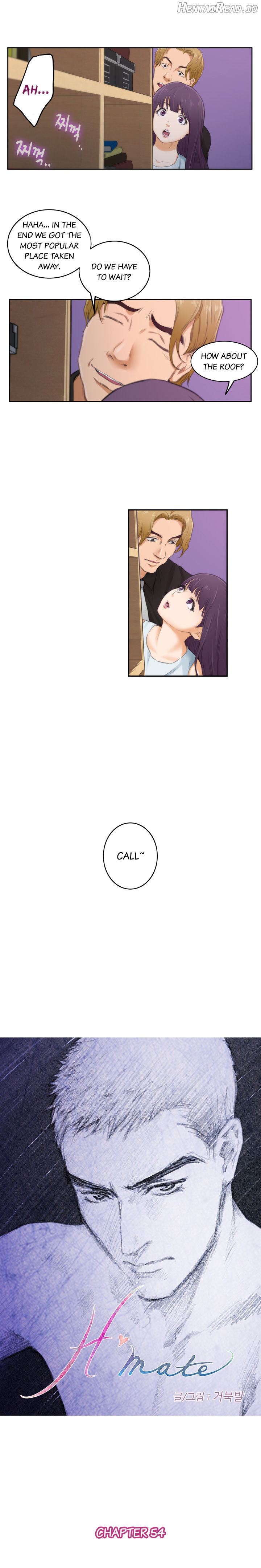 H-Mate - Manhwa Chapter 54 - page 3
