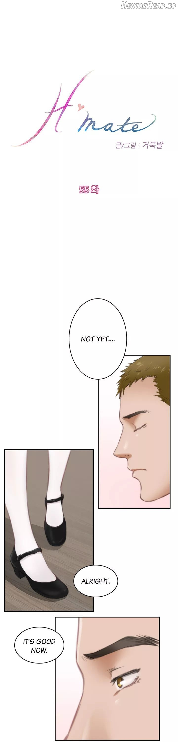 H-Mate - Manhwa Chapter 55 - page 1