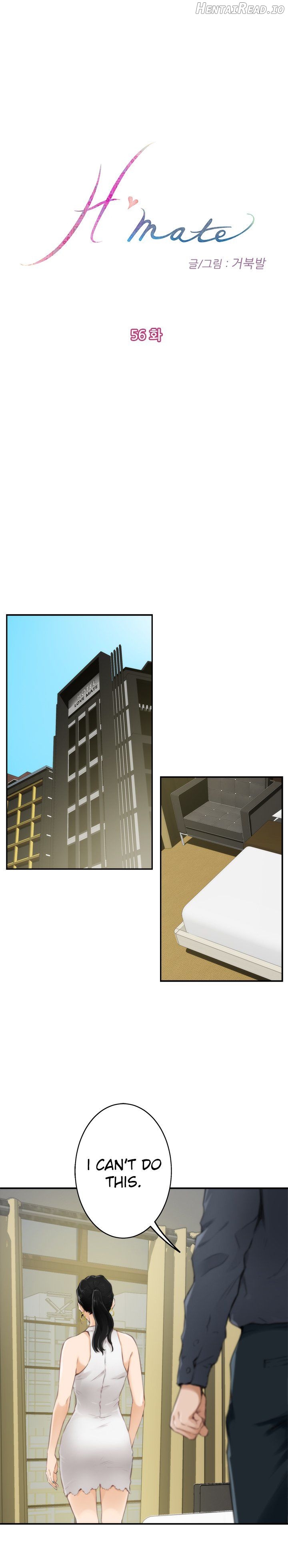H-Mate - Manhwa Chapter 56 - page 1