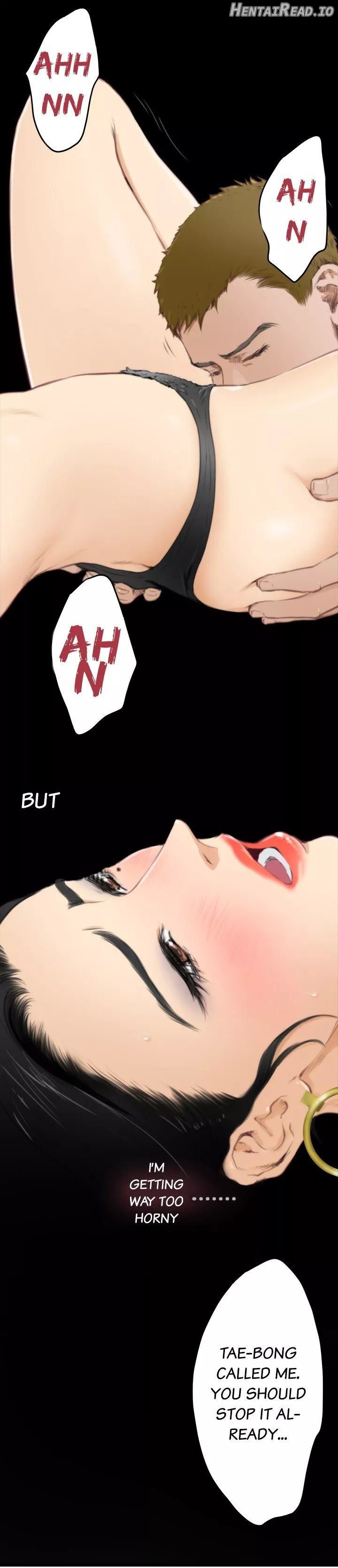H-Mate - Manhwa Chapter 57 - page 12