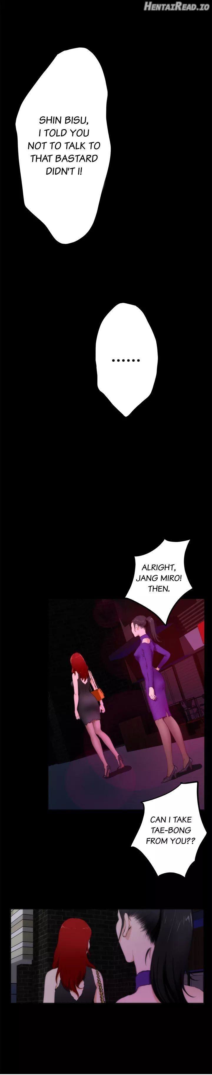 H-Mate - Manhwa Chapter 57 - page 13