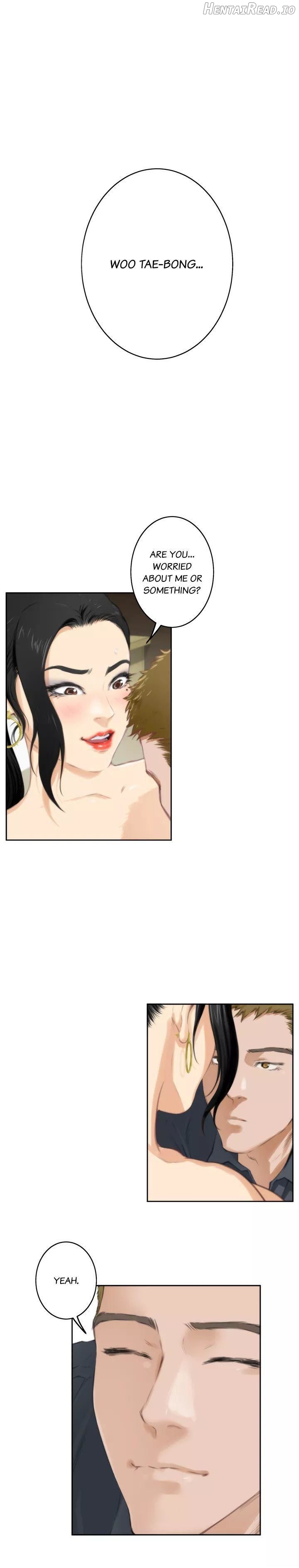 H-Mate - Manhwa Chapter 57 - page 4