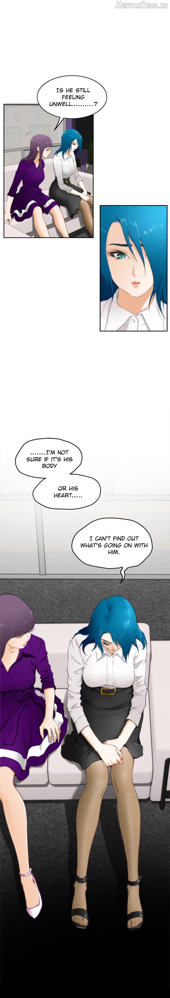 H-Mate - Manhwa Chapter 58 - page 12