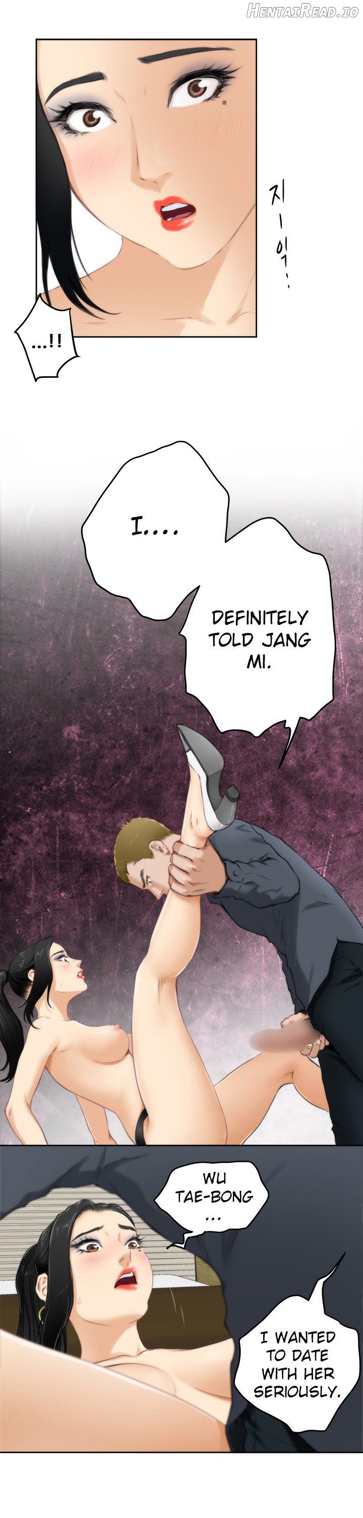 H-Mate - Manhwa Chapter 58 - page 7