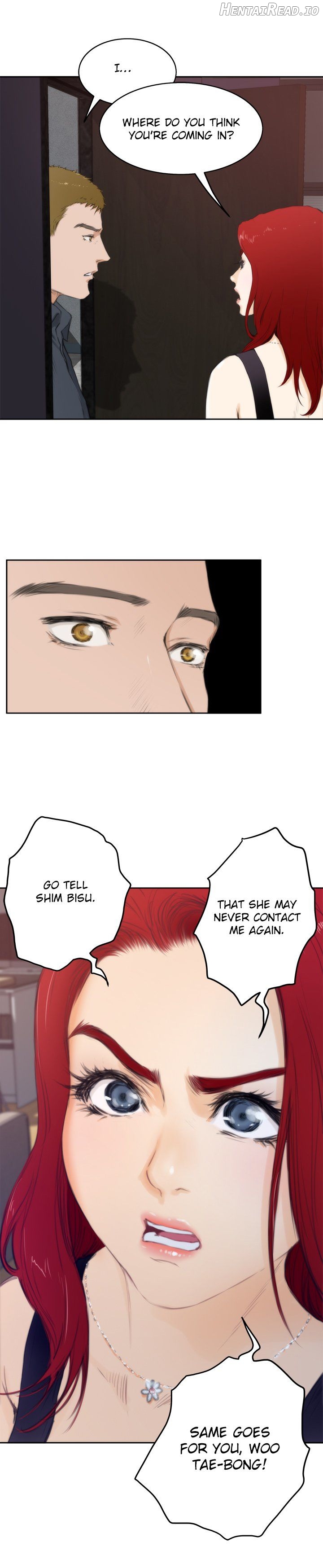 H-Mate - Manhwa Chapter 59 - page 17