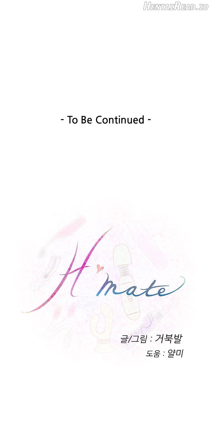 H-Mate - Manhwa Chapter 59 - page 21
