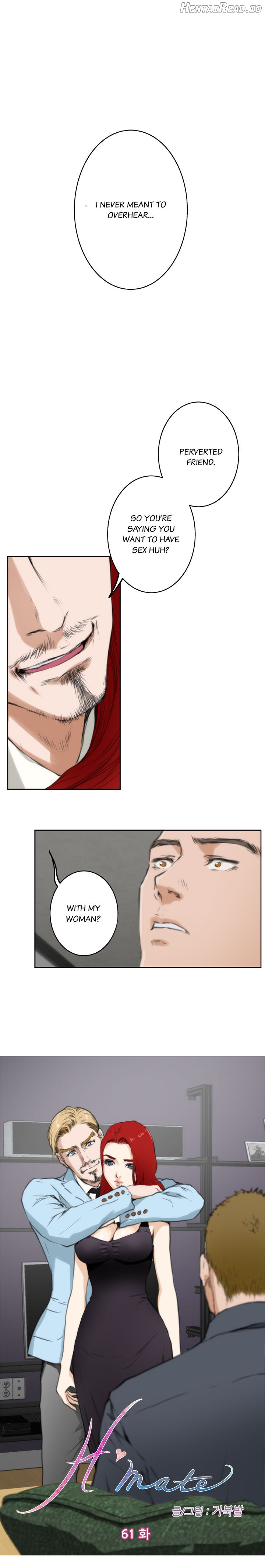 H-Mate - Manhwa Chapter 61 - page 1