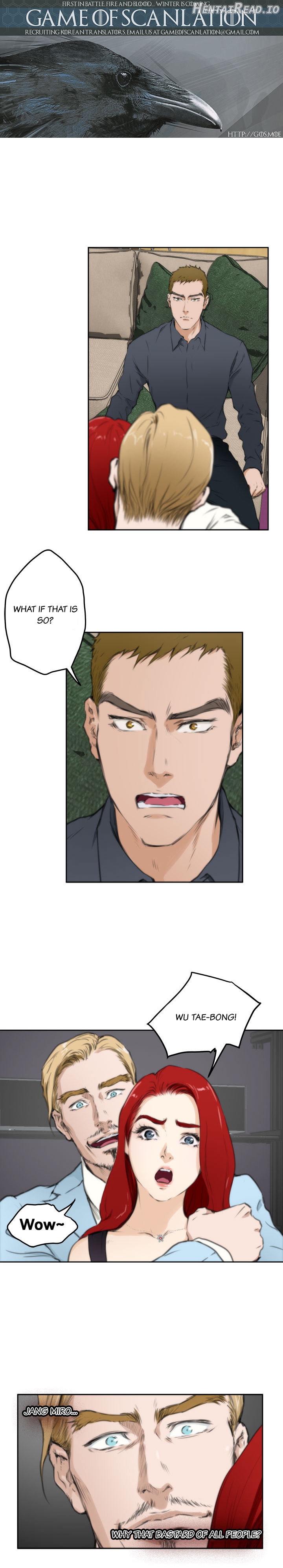 H-Mate - Manhwa Chapter 61 - page 2