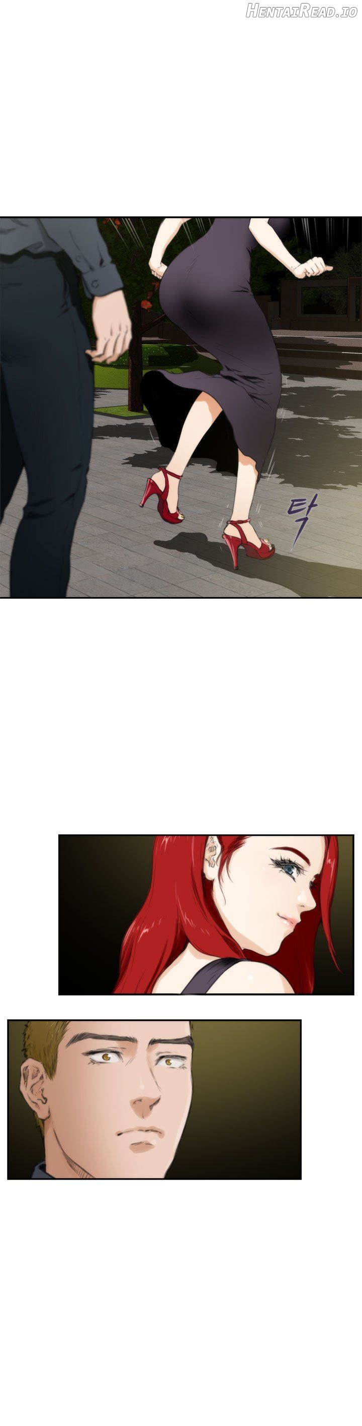 H-Mate - Manhwa Chapter 62 - page 4