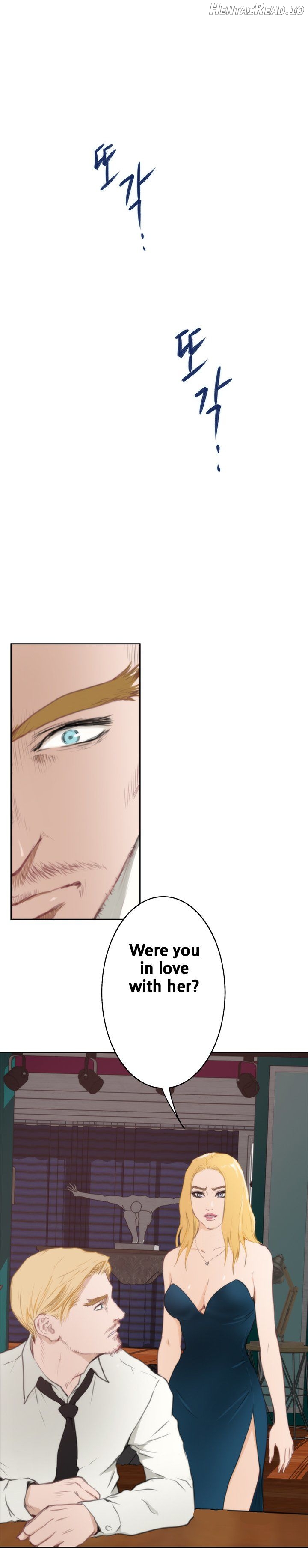 H-Mate - Manhwa Chapter 63 - page 11