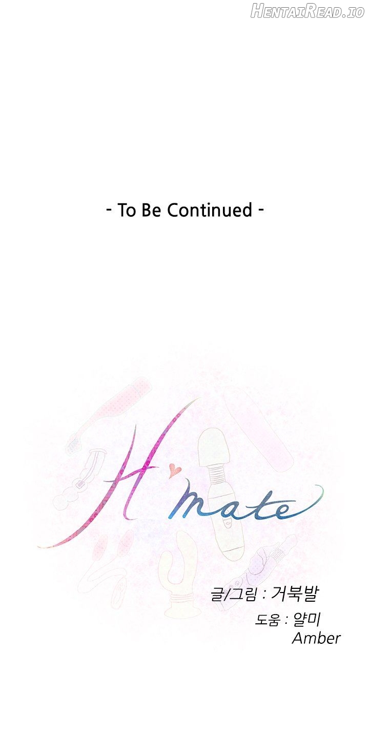 H-Mate - Manhwa Chapter 63 - page 18