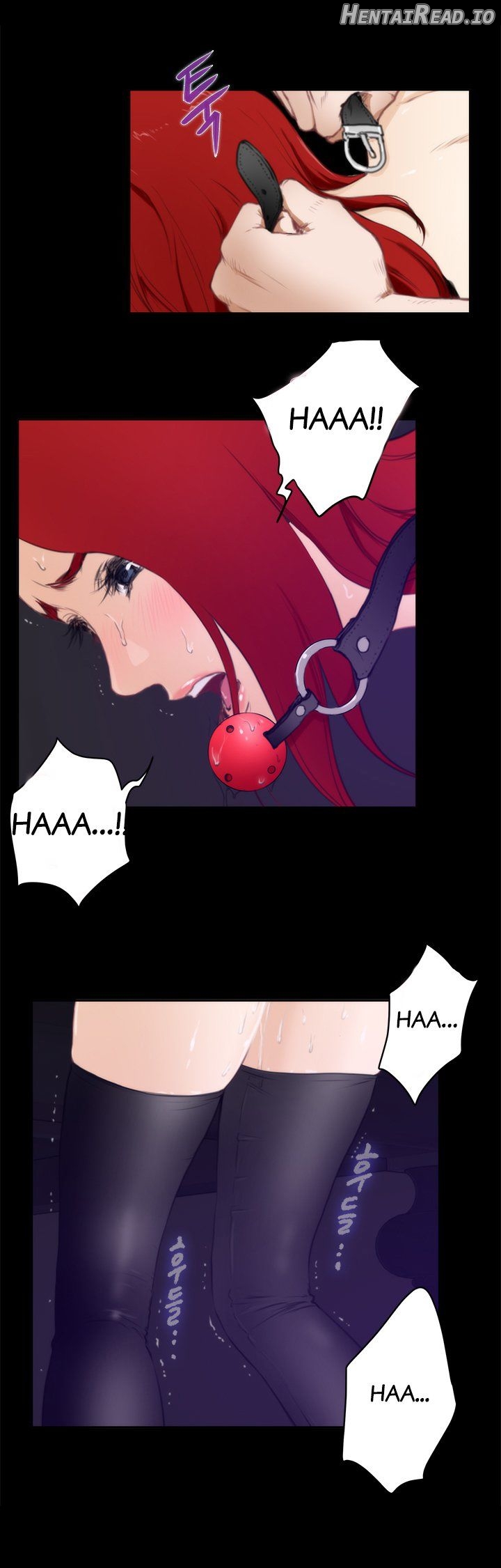 H-Mate - Manhwa Chapter 63 - page 6
